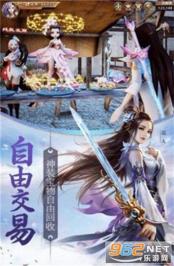 埃及神庙找不同
