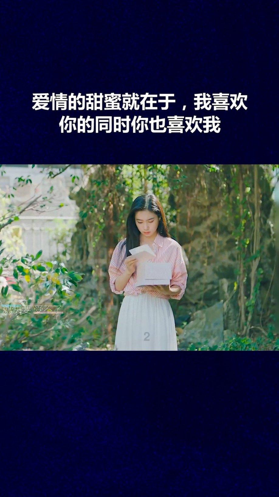 吉林银行与中国银行吉林省分行签署战略合作协议