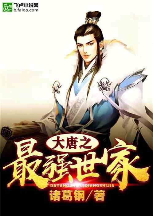 请问一下第二行最后的那个空为什么用that，不用which？游戏画面