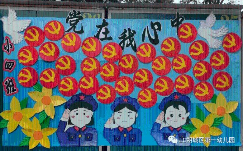逃离违建房屋8