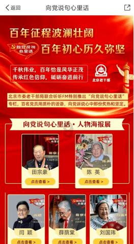 市场主体点赞！营商这块儿，无锡“优”无止境！