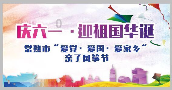 超物理基斗