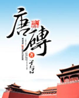 人民日报海外版 | 桂林开展“便民办税春风行动”